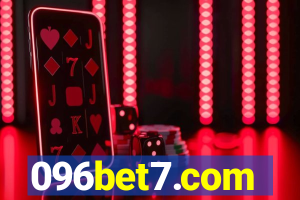 096bet7.com