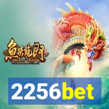 2256bet