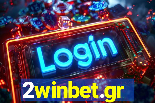 2winbet.gr