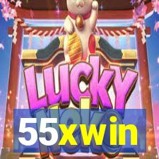 55xwin