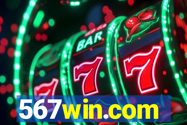 567win.com