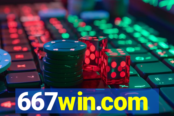 667win.com