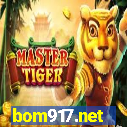 bom917.net