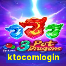 ktocomlogin