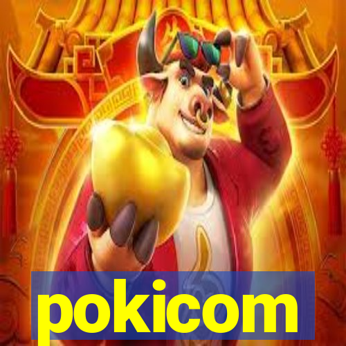 pokicom