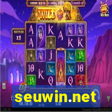 seuwin.net