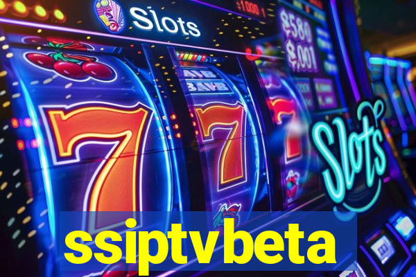 ssiptvbeta