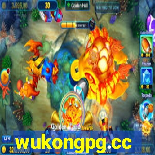 wukongpg.cc