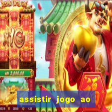 assistir jogo ao vivo rmc